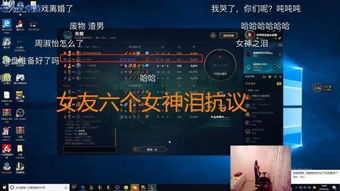 被女朋友删了怎么挽回(和女朋友吵架把我微信删了怎么办四个方法教你轻松挽回)