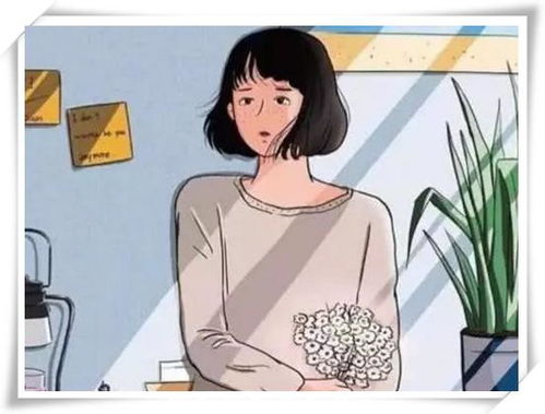 被男人叫兄弟女人什么性格(男生称呼女生兄弟,是一种什么心理)