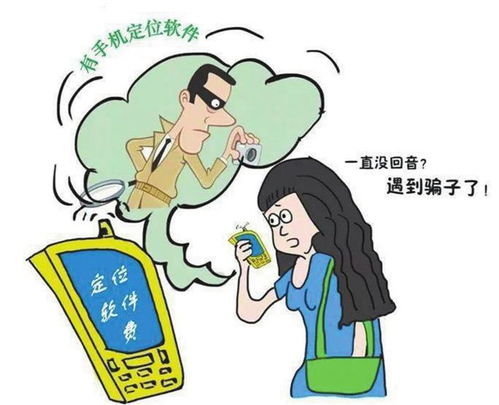 老公出轨租房子怎么查(我怀疑老公出轨在外面租房子住怎么确定)