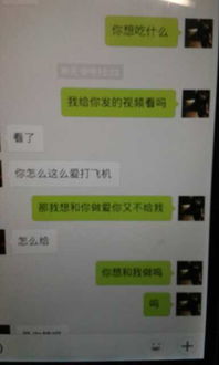 老公出轨如何查询银行卡的钱(老公在外有情人,怎样才能查清财产)