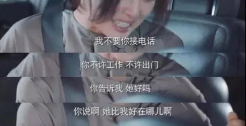 老公出轨老婆砸车负责任吗(老公出轨老婆捉奸砸坏自己家的贷款车要赔吗)