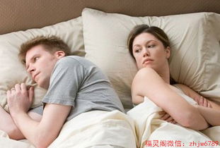 老公出轨还有必要继续过吗(如果老公有外遇还要和他继续过吗)