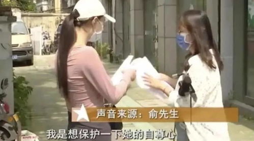 被男人白嫖了该怎么办(一直被婚外男人白嫖怎么办)
