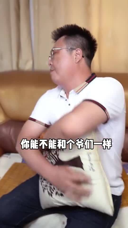 老公和我冷战我该拿什么办法治他(对付冷战老公最好的办法(老公总是和我冷战怎么办))