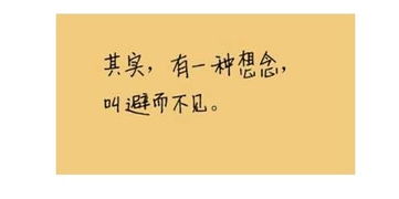 被男朋友背叛了怎么调整心态(被男友背叛,心里很痛苦该如何)