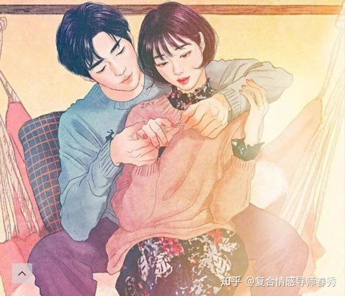 老公回归后还和第三者联系怎么办(男人出轨回归后,还在和小三联系,我该怎么办)