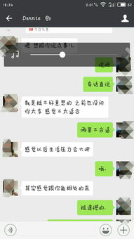 被相亲对象拒绝了可以挽回吗(被相亲男拒绝可以挽回么)