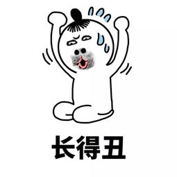 老公动不动就骂我凶我为什么(为什么我老公动不动就骂我)