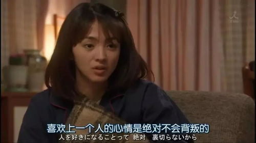 老公出轨娘家弟媳妇要怎么办(老公出轨弟媳妇我该怎么办)