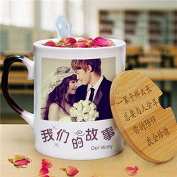 给老公定制水杯上刻什么好(送老公水杯简短刻字内容有什么)