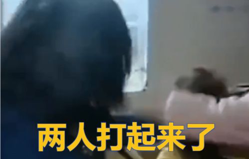 老公跟小三有感情了会回头吗(老公有小三后,真心悔改还会回来吗)