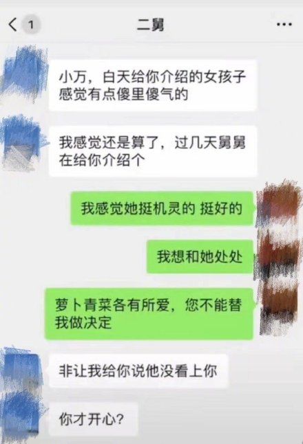 老公加班辛苦了高情商怎么回答(男朋友加班辛苦了高情商怎么说)