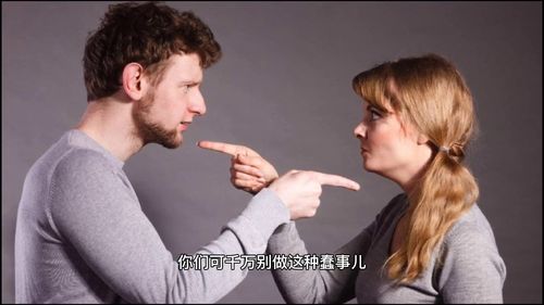 被男朋友拿捏了怎么办(在自己被男人拿捏了的时候,该怎么办才好呢)