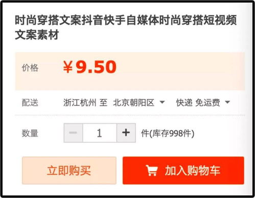 老公发作品我该怎么评论(老公领证发个作品怎么评论他抖音呢)