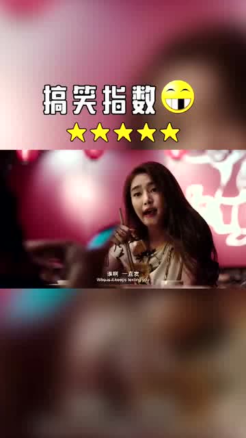 被当小三了怎么办(朋友们,我被迫当了小三,我该怎么办)