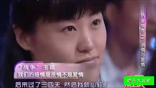 被女方退婚了男生什么心理(男人被女人退婚分手,会有什么样的感受)