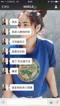 被男生问名字是喜欢吗(一个男生主动问你名字是对你有意思吗)