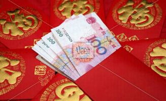 给老公红包多少最吉利(送老公红包一般吉利数字是多少,适合给老公的红包数字)