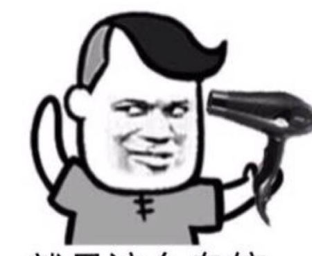 老公去外面吃饭怎么幽默回复(老公你在外面该吃吃该喝喝怎么幽默回答)