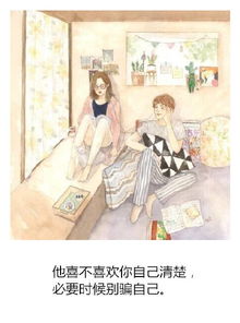 被爱的女生有什么特征(恋爱中被爱的女生有哪些特点)