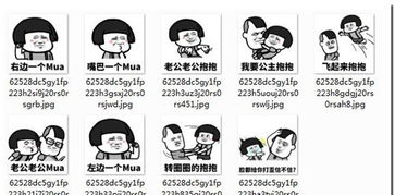 老公发抖音老婆怎么幽默评论(自己的老公评论抖音说自己的老婆是美女怎么回答)