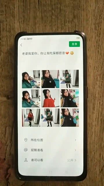 老公喝醉了怎么发朋友圈(老公经常喝醉我很无奈想发朋友圈该怎么说)