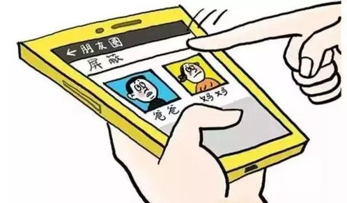 老公打扫卫生怎么发朋友圈(躺在沙发看老公打扫卫生怎样发说说)