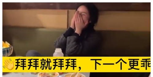 被男朋友甩了怎么走出来(被男友甩了很难过,该如何走出这个失恋期)