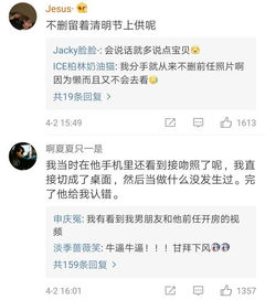 被前任删除意味着什么(被前男友删除意味什么)