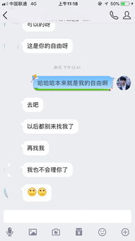 老公把我拉黑了怎么挽回(被老公微信拉黑怎么挽回-微心事)