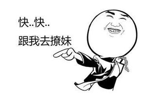 老公发烧了怎么发朋友圈(发烧了怎么幽默的发朋友圈)