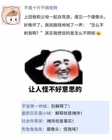 老公发工资了怎么幽默回复(收到老公工资咋回复)