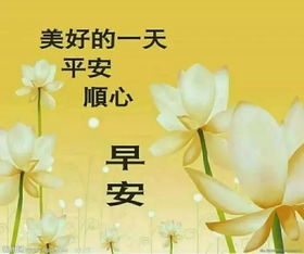 老公去出海了怎么祝福(老公出海最好祝福语)