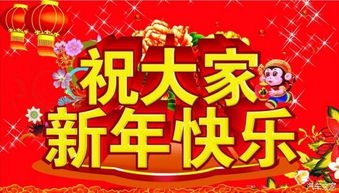 老公去新的地方上班如何祝福(老公换新工作祝福语)