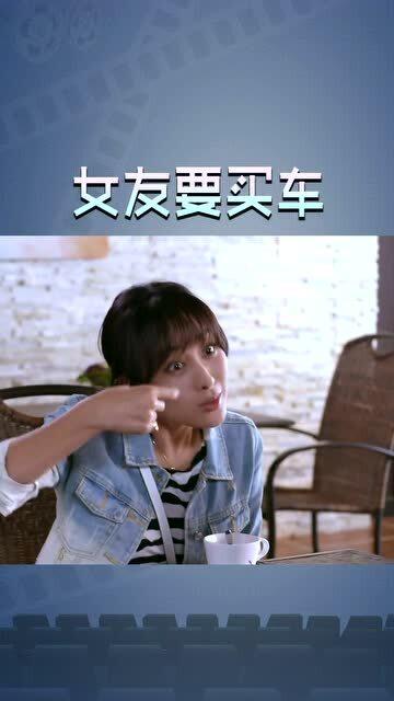 被男人夸贤惠怎么回答(被夸贤惠如何回复机智)