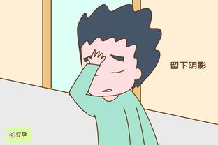 老公半年不碰你说明什么(老公不想碰你六大原因,老公长时间不碰我是怎么回事)