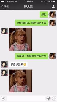 被女朋友拉黑了怎么哄回来(被女朋友拉黑了,怎么做才能将她哄回来)