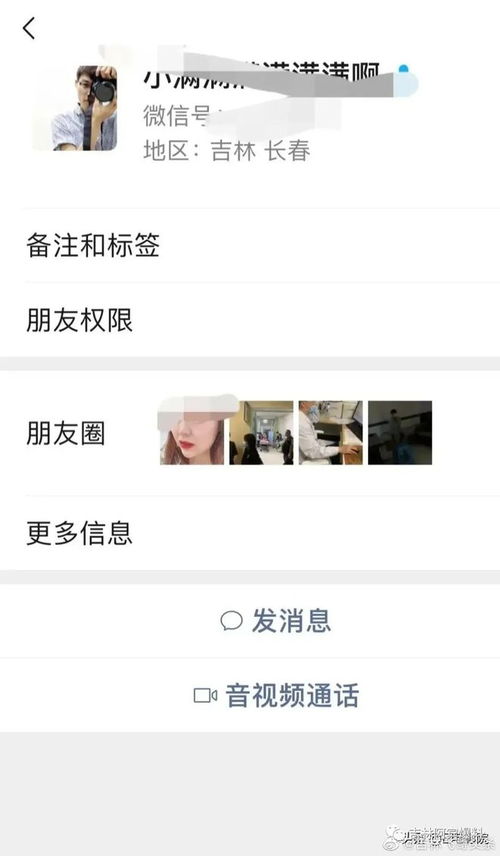 被老公家暴怎么发朋友圈(被老公打了的心情说说)