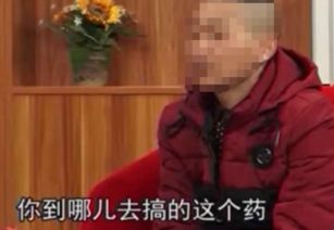 被老公发现聊暧昧怎么办(老公发现我暧昧聊天,我该怎么挽回老公的心)