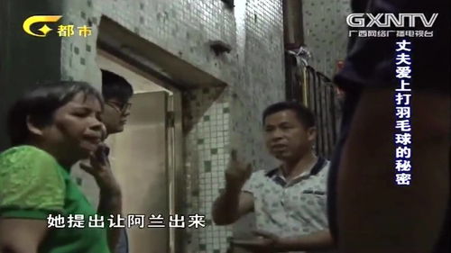 被老公冤枉出轨该怎么反击(我被老公冤枉我外遇,他一直冷落我,我该怎么办)