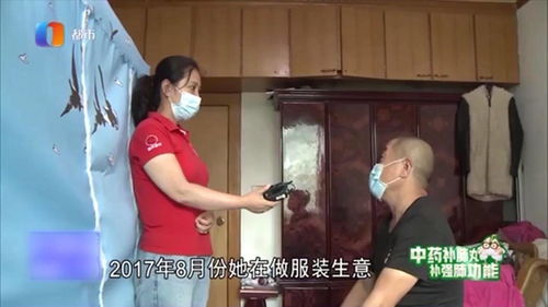 被老公怀疑出轨而冷战怎么化解(我被老公冤枉我外遇,他一直冷落我,我该怎么办)