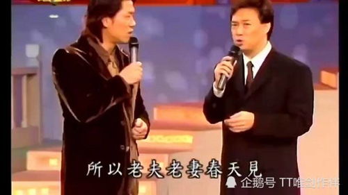 费玉清女人三宝含羞草是什么意思(费玉清段子女人三宝珍珠干贝含羞草是什么意思)