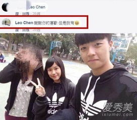 陈立农承认自己有女朋友了吗(陈立农有没有女朋友 陈立农自曝有女友是陈诗颖吗)