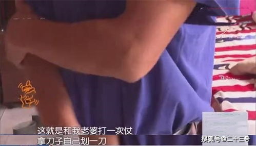 被老婆抓伤算家暴吗(在夫妻吵架时被抓破脸算不算家庭暴力有好几出抓痕)