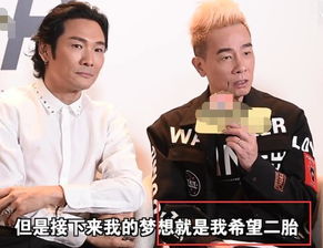 陈小春比他老婆大多少岁(陈小春老婆比他小几岁)