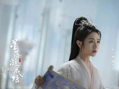 陈星旭喜欢李兰迪吗是真的吗(陈星旭和李兰迪能现实恋爱吗)