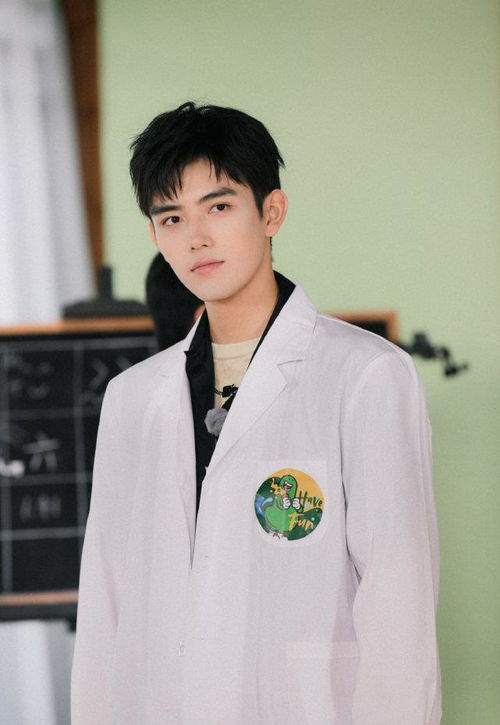 陈飞宇妈妈喜欢张婧仪吗(张婧仪喜不喜欢陈飞宇)