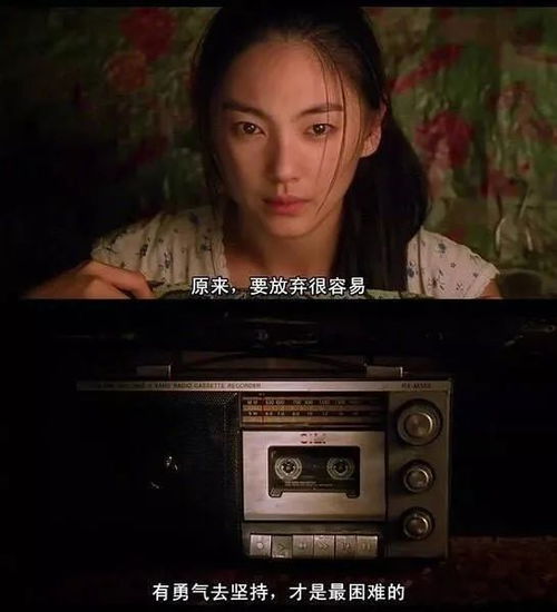 隔着手机说分手就真的分了吗(在手机上说分手算分手吗)