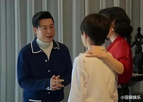 陈书婷喜欢她前夫吗(陈书婷前夫是谁杀的)