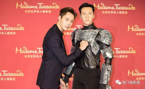 陈伟霆有老婆了吗(陈伟霆真正老婆是谁)